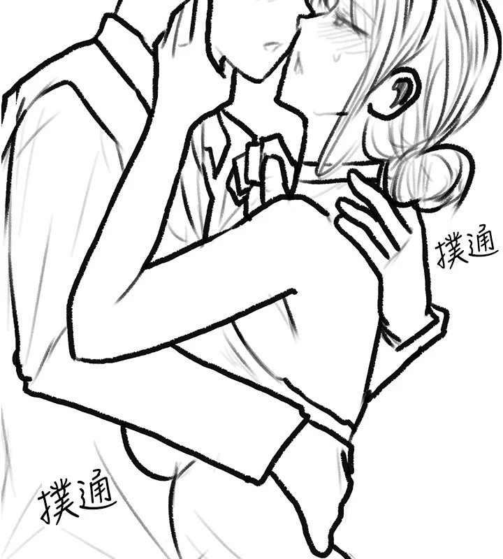 继母与继姐休刊公告