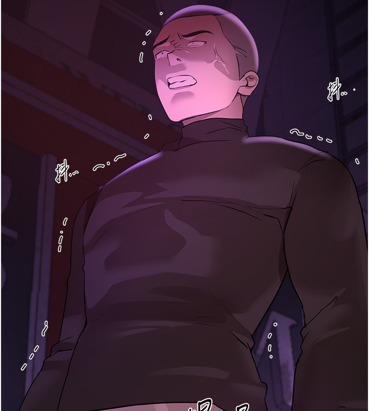 BeautifulDays第21話-一次還不滿足