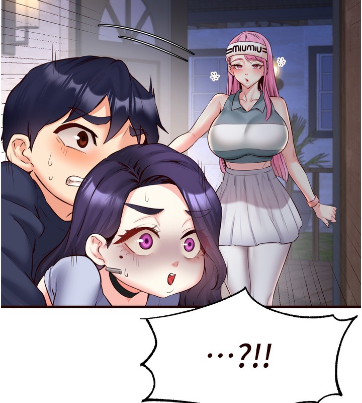 熟女自助餐第25話-在學妹面前…