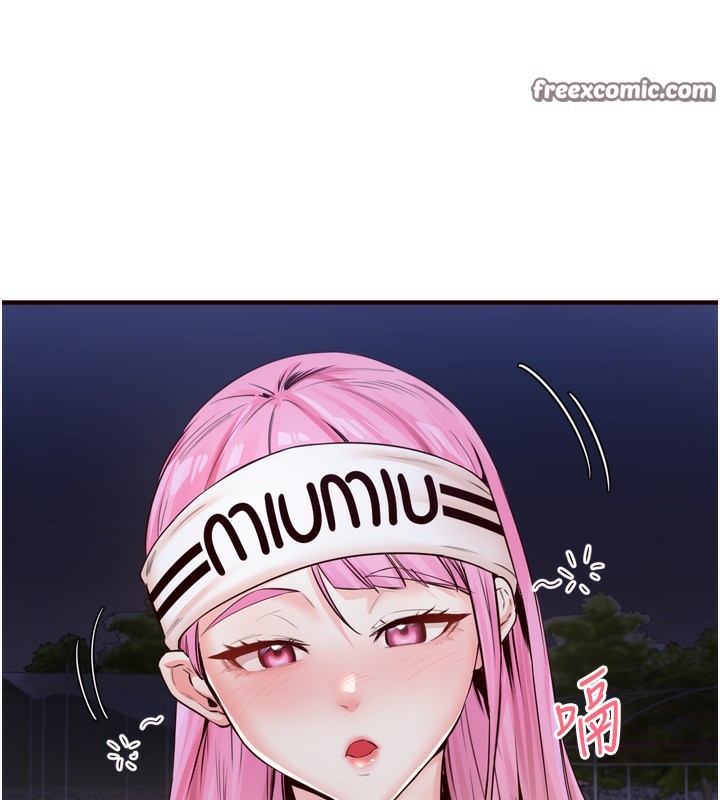 熟女自助餐第25話-在學妹面前…