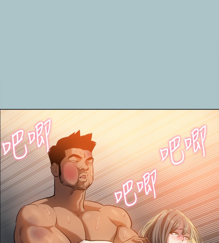 進擊的巨根第29話-男人就是要壯才威風