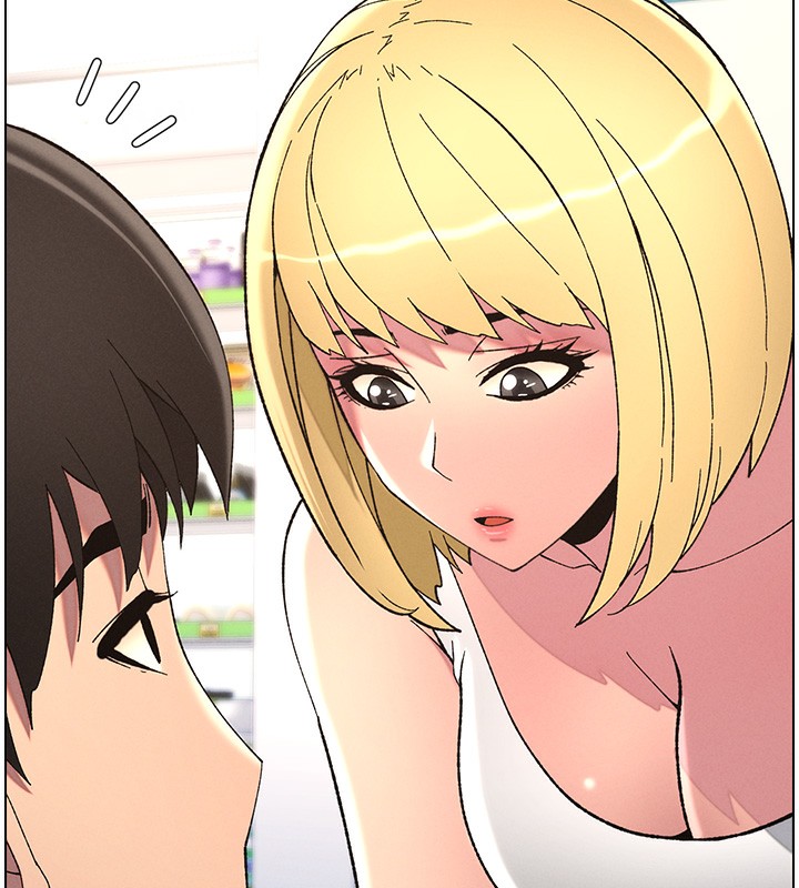 兄妹的秘密授课第46話-約新歡測試成人版MBTI