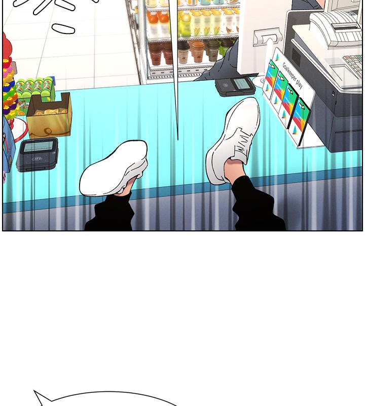 兄妹的秘密授课第46話-約新歡測試成人版MBTI