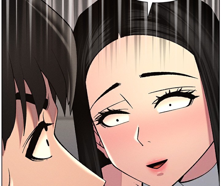 兄妹的秘密授课第46話-約新歡測試成人版MBTI