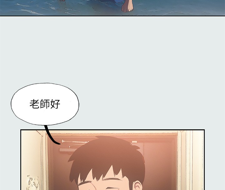 纵夏夜之梦(无码版)第17話-孤傲的女人