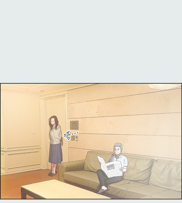 纵夏夜之梦(无码版)第17話-孤傲的女人