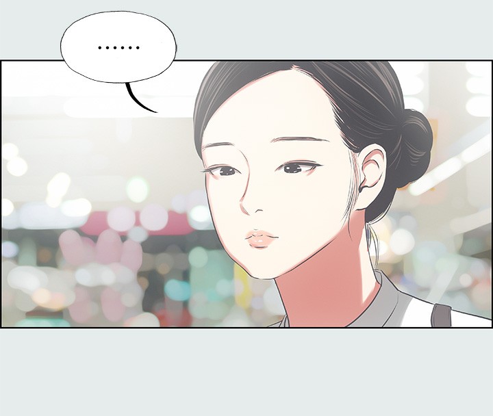 纵夏夜之梦(无码版)第17話-孤傲的女人