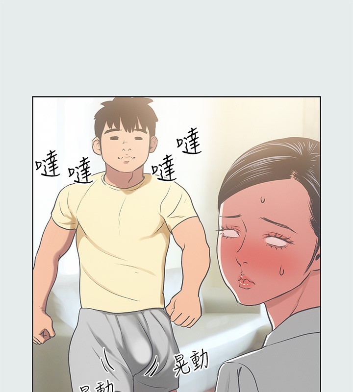 纵夏夜之梦(无码版)第19話-請不要考驗我