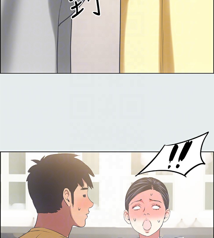 纵夏夜之梦(无码版)第19話-請不要考驗我