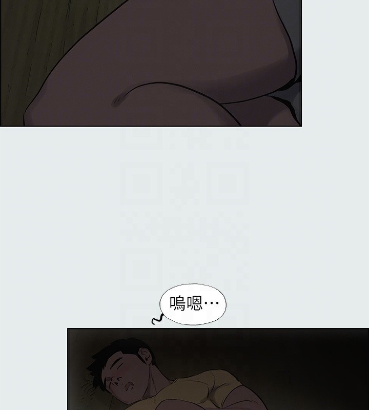 纵夏夜之梦(无码版)第19話-請不要考驗我