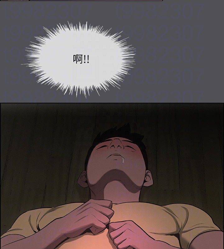 纵夏夜之梦(无码版)第20話-趁著他不省人事…