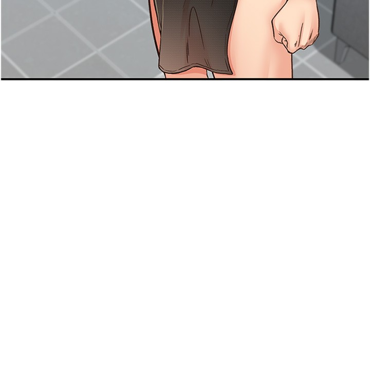 下一颤，性福第13話-志工的「特別服務」