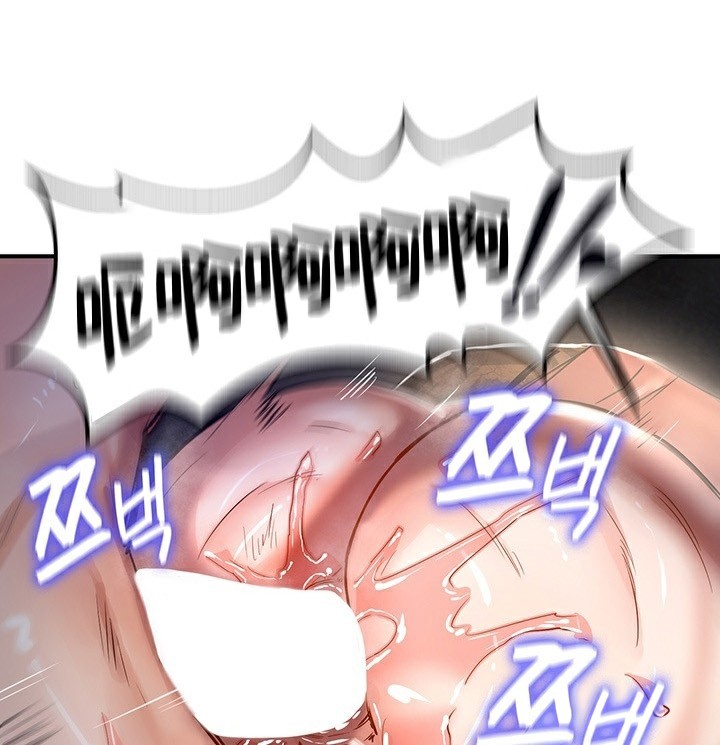 重生士兵的雌性征服日誌!第52話