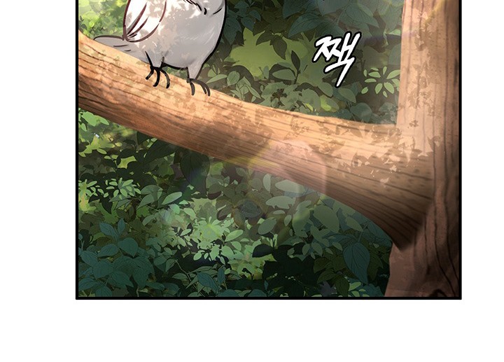 重生士兵的雌性征服日誌!第52話