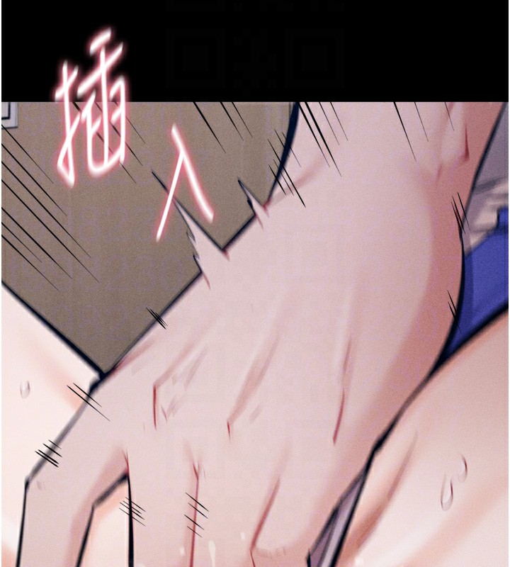 选手村:母猪调教第15話-被當成了飛機杯