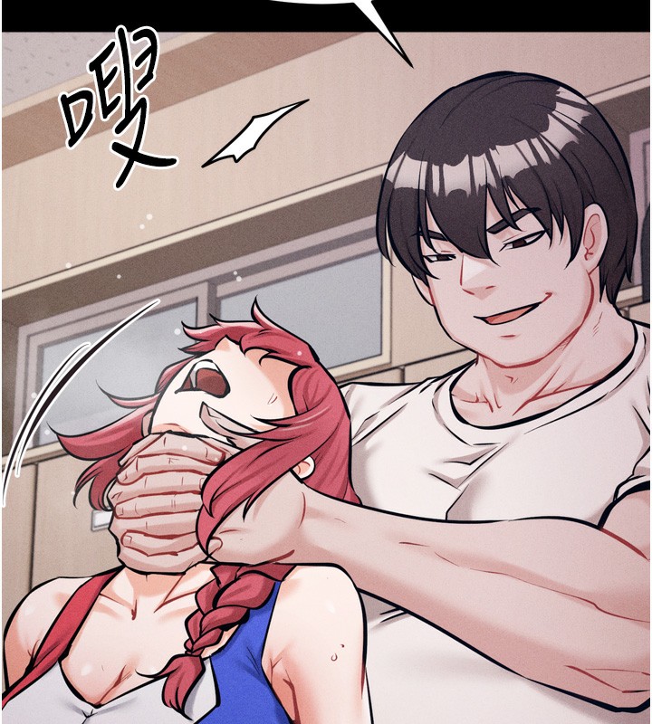 选手村:母猪调教第15話-被當成了飛機杯