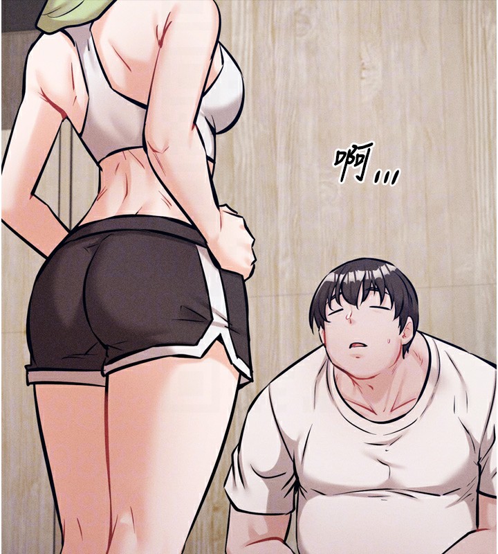 选手村:母猪调教第15話-被當成了飛機杯