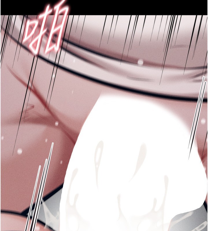 选手村:母猪调教第15話-被當成了飛機杯