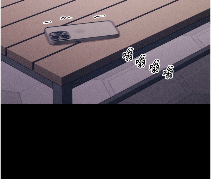 选手村:母猪调教第15話-被當成了飛機杯