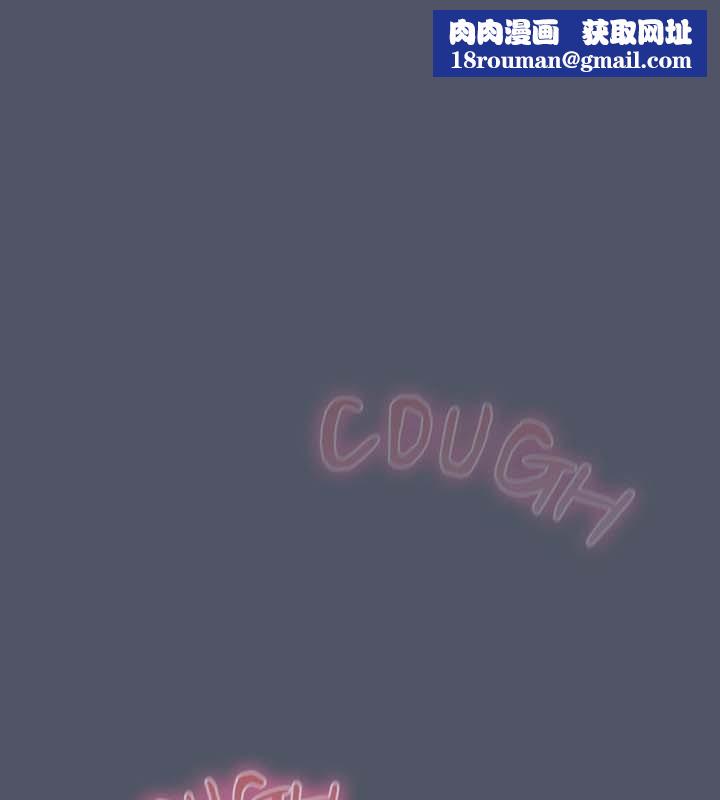 貓貓牽紅線第26話