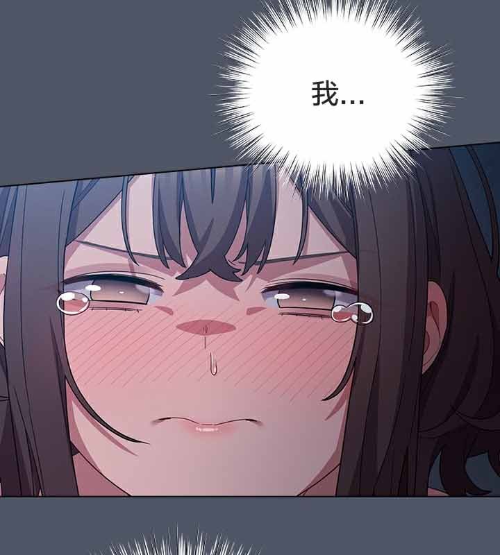 貓貓牽紅線第26話