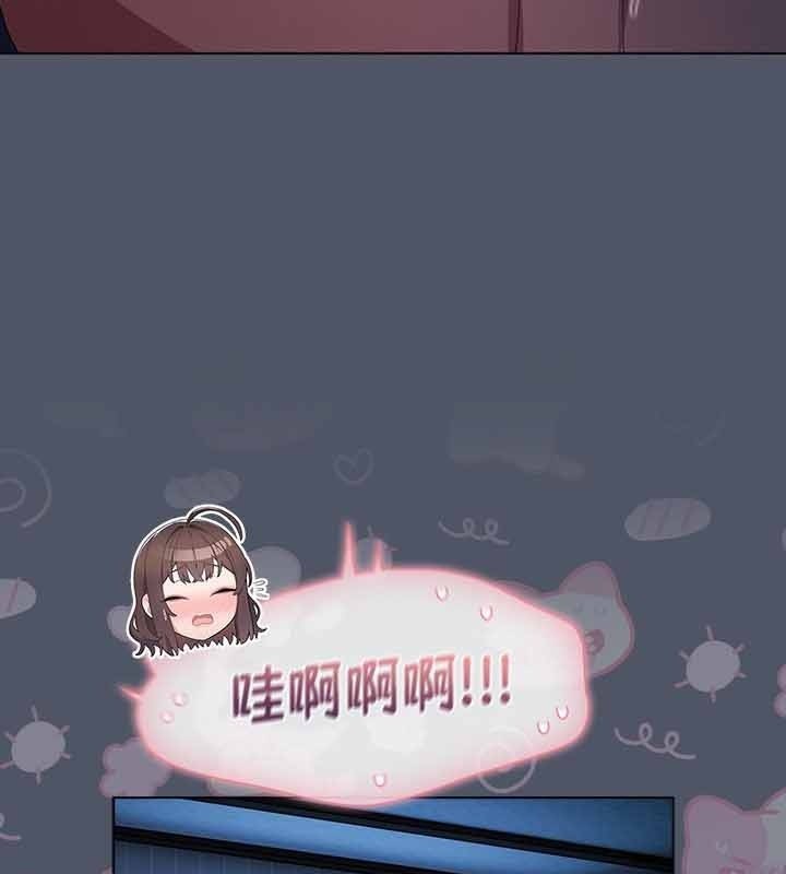 貓貓牽紅線第26話