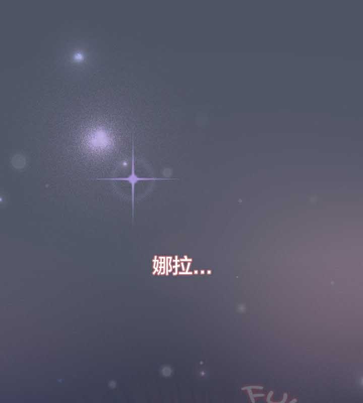 猫猫牵红线第26話