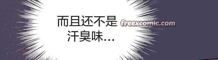 貓貓牽紅線第26話