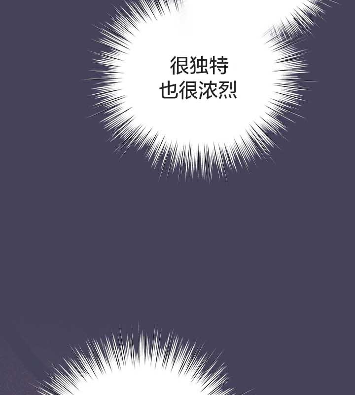 貓貓牽紅線第26話