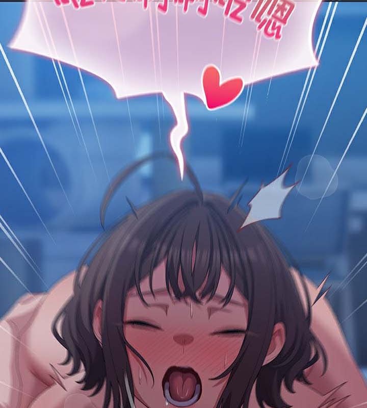 貓貓牽紅線第26話