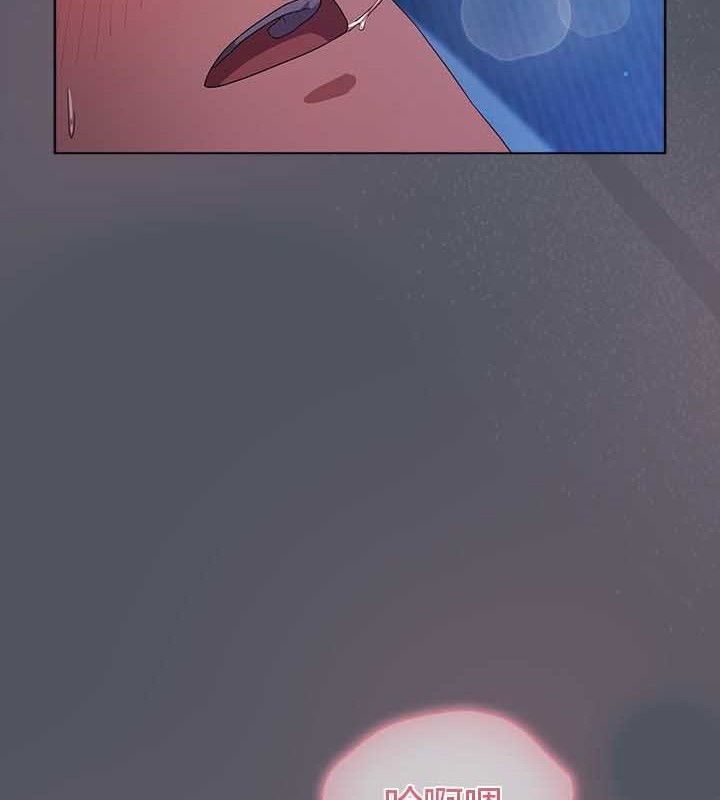 貓貓牽紅線第26話