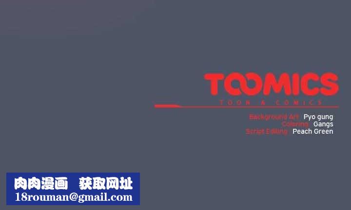 猫猫牵红线第26話