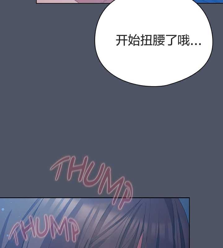 猫猫牵红线第27話