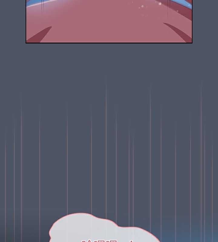 貓貓牽紅線第27話