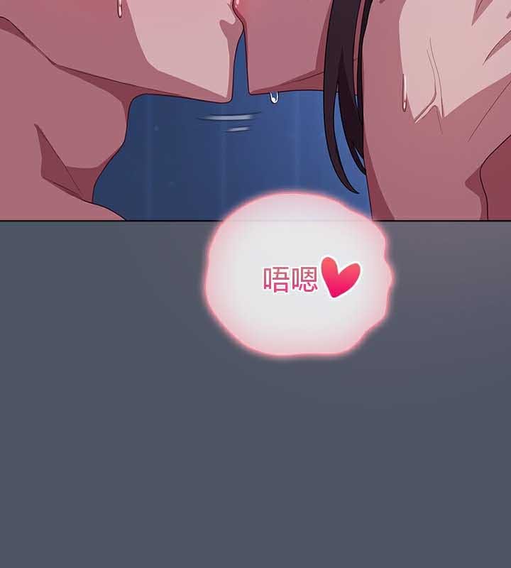 貓貓牽紅線第27話