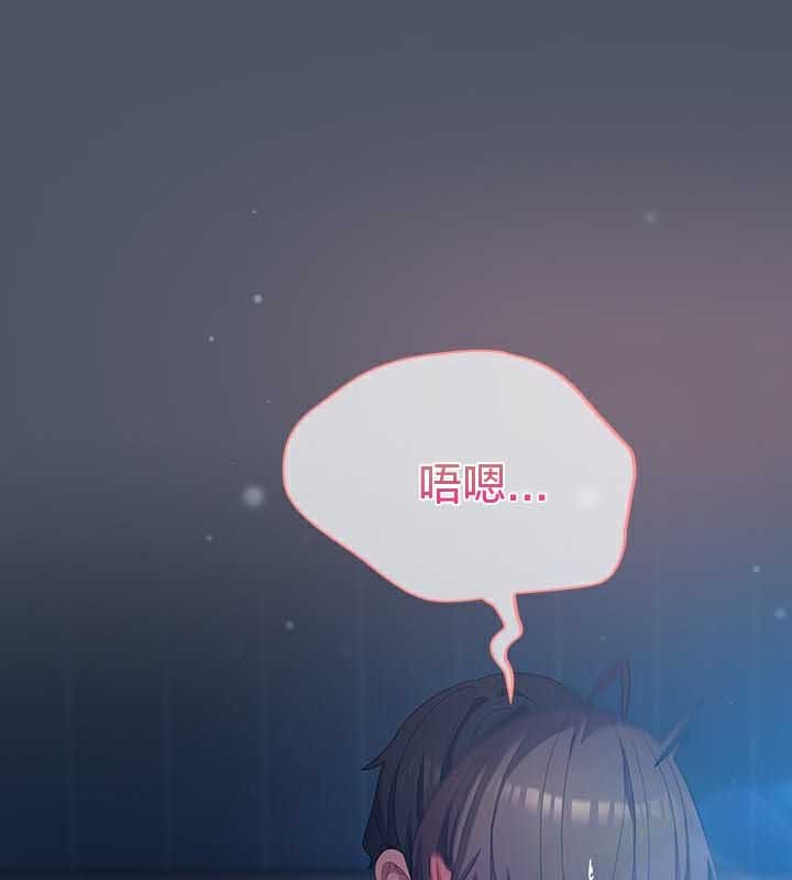 貓貓牽紅線第27話