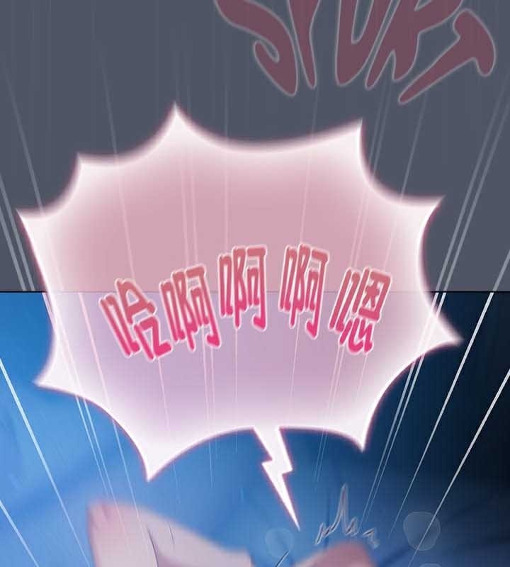 猫猫牵红线第27話