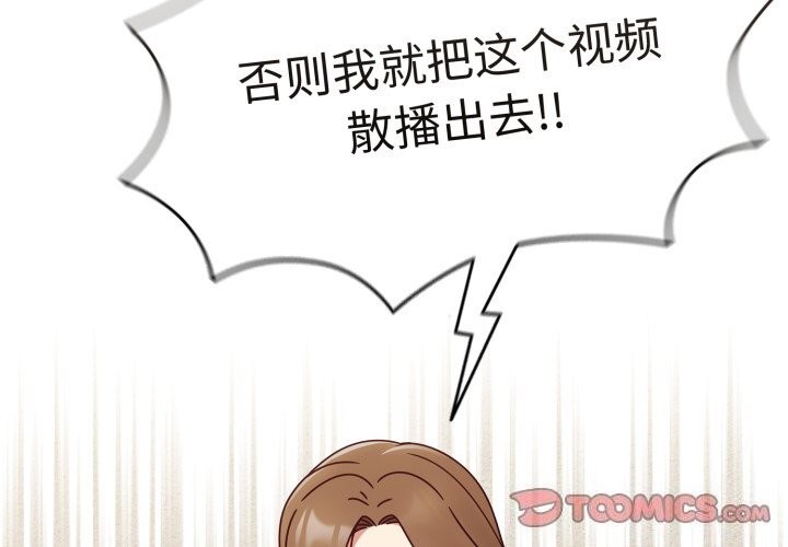 热情拳击馆第10話