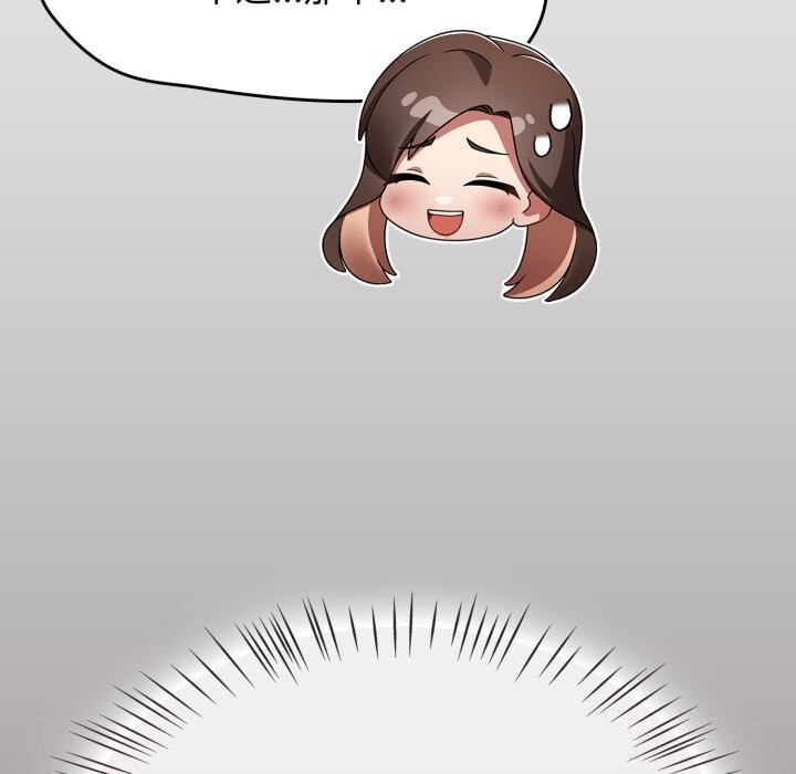 熱情拳擊館第10話