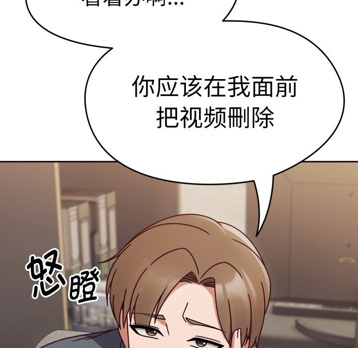 热情拳击馆第10話