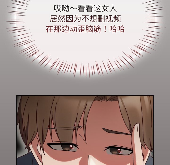 热情拳击馆第10話