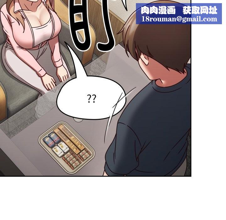 热情拳击馆第10話