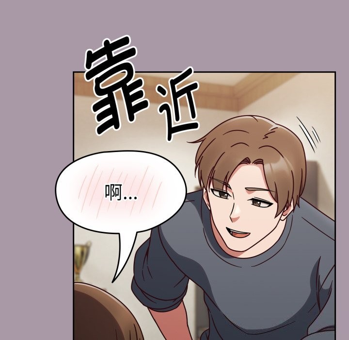 熱情拳擊館第10話