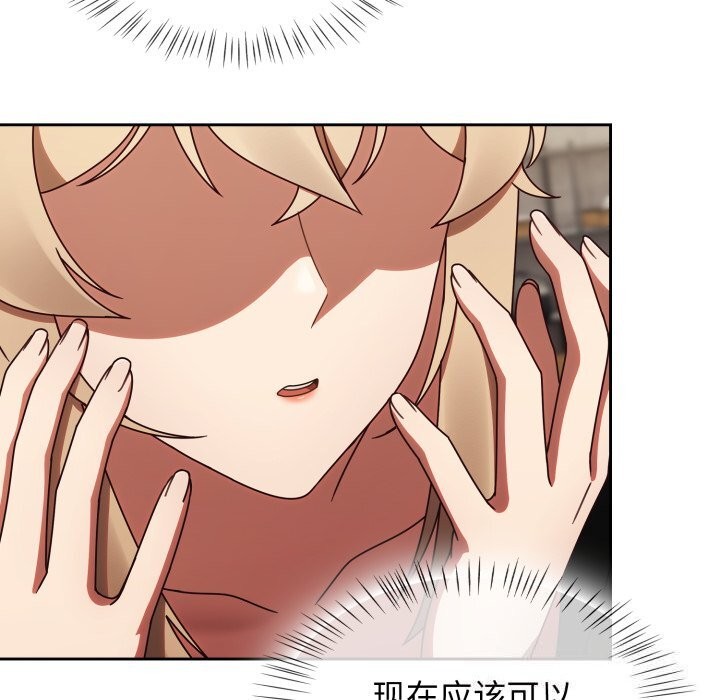 熱情拳擊館第10話