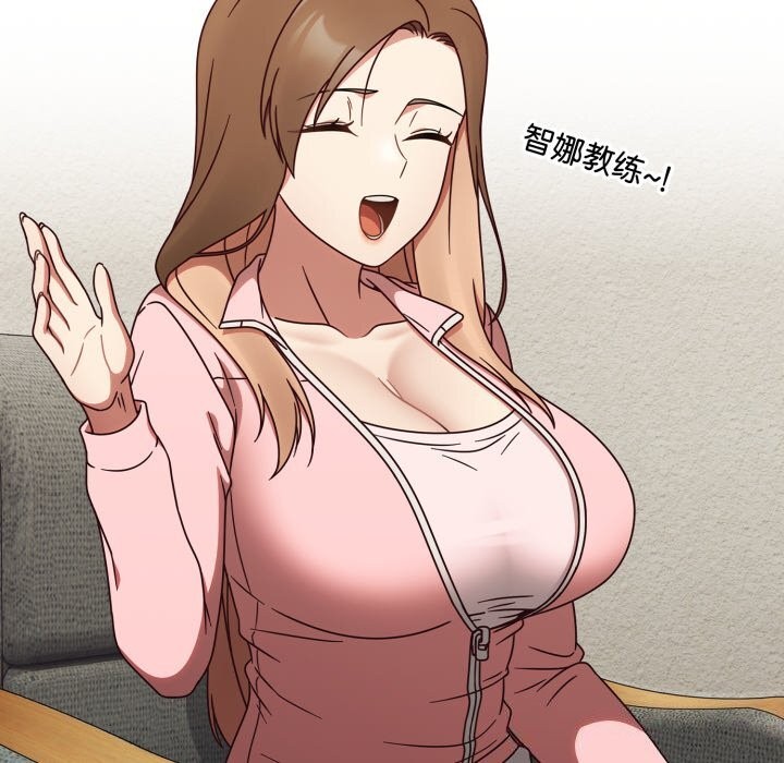 熱情拳擊館第10話