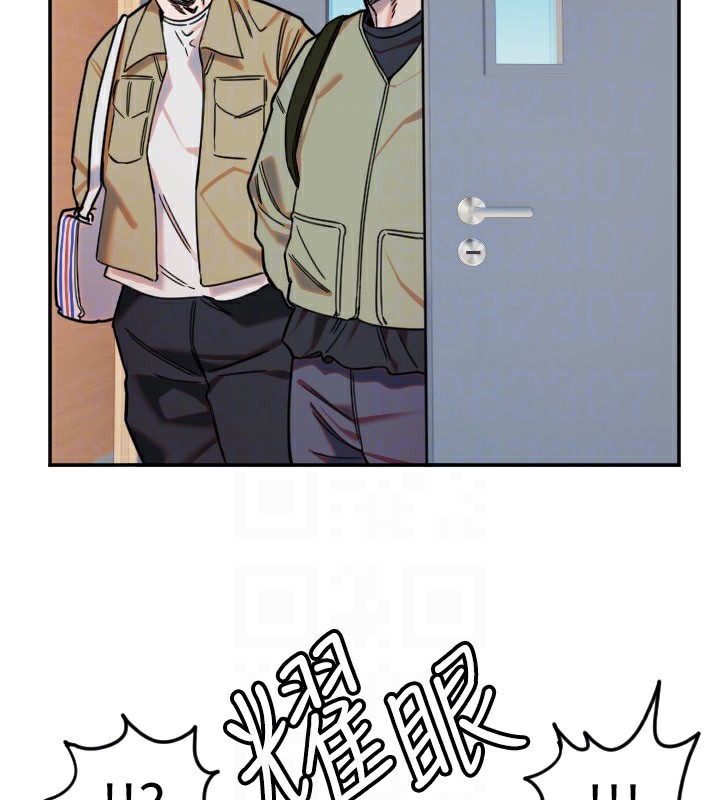 守护天使第20話-發揮妳真正的實力