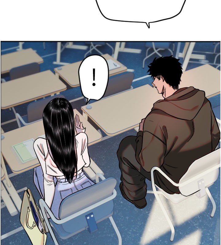 守护天使第20話-發揮妳真正的實力