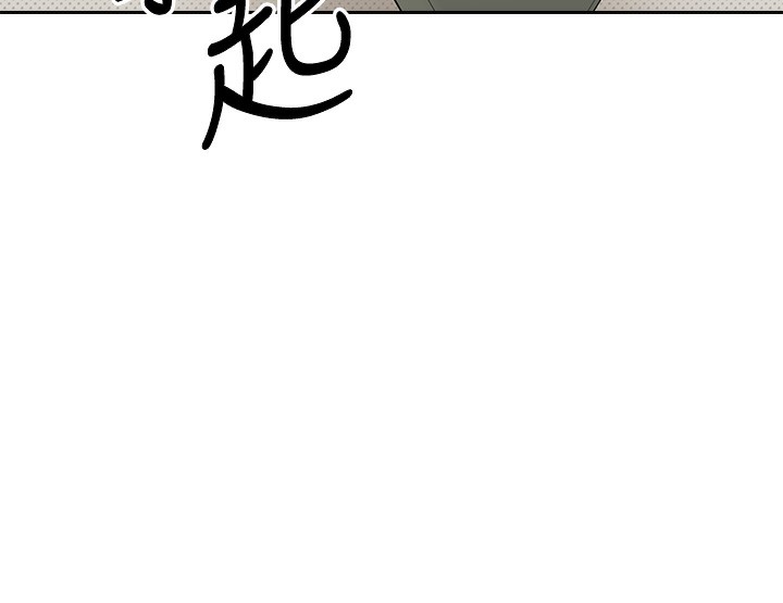 币转人生第9話-原來無套這麼爽