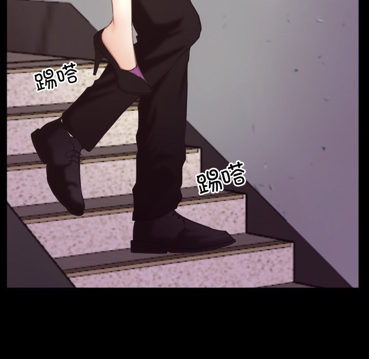 寻找初恋第39話