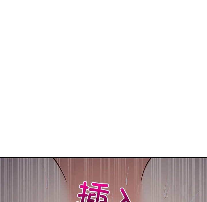 难缠姐妹偏要和我同居第32話